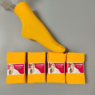 新娘结婚大红色春秋男女通用黄色中筒莫代尔袜黄色本命年情侣袜子