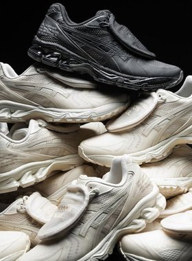 ASICS GEL-KAYANO 14 x SBTG x Limited Edt 亚瑟士三方联名跑鞋