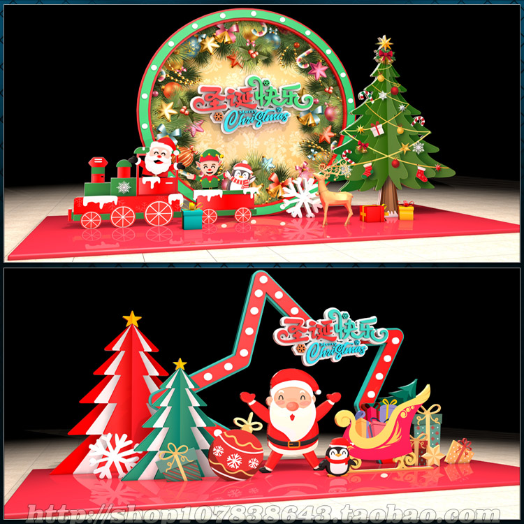 圣诞节商场美陈造型装饰布置网红拍照打卡区墙画CDR模板素材文件