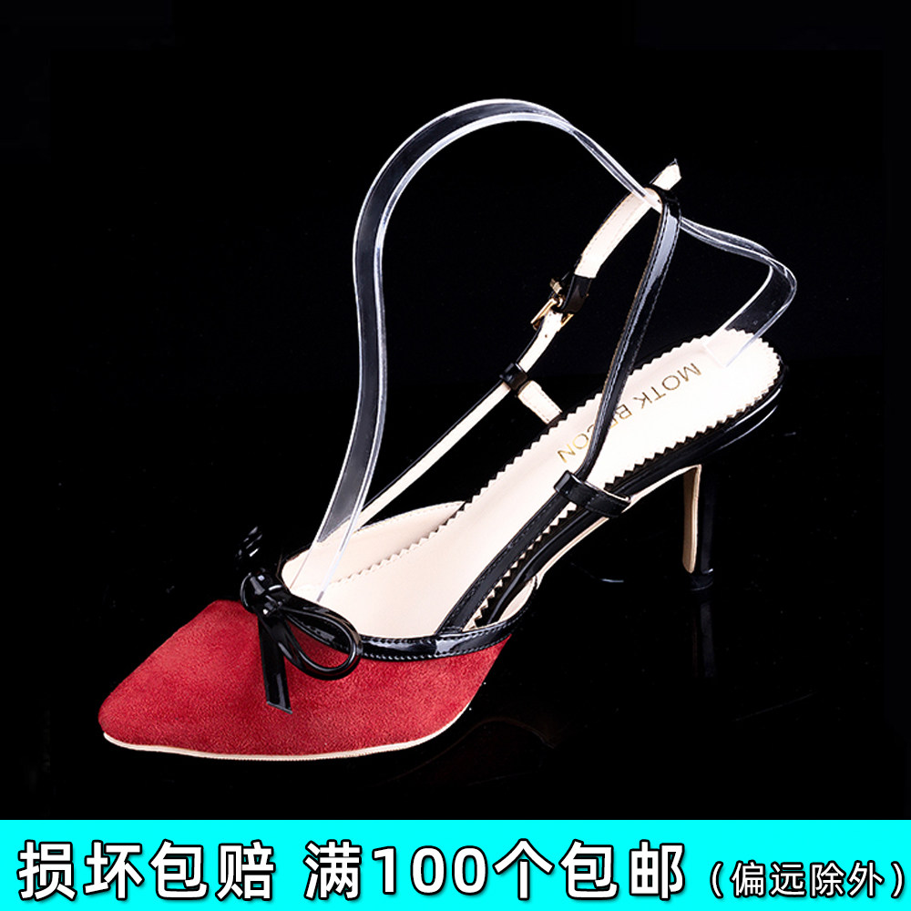 凉鞋撑亚克力高跟鞋弹力支架女式透明鞋内撑可定做彩色加厚印logo