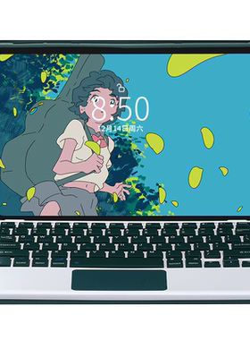 简约小米平板5蓝牙键盘保护套
