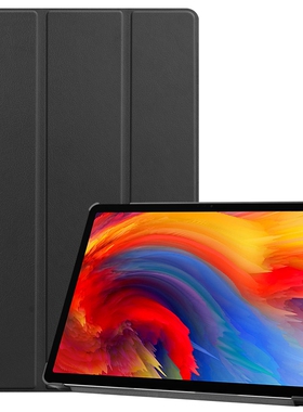 适用于联想启天K11Pro 5G保护套TB-J607Z/F/M/N休眠皮套平板电脑K11英寸防摔外壳支架J606N