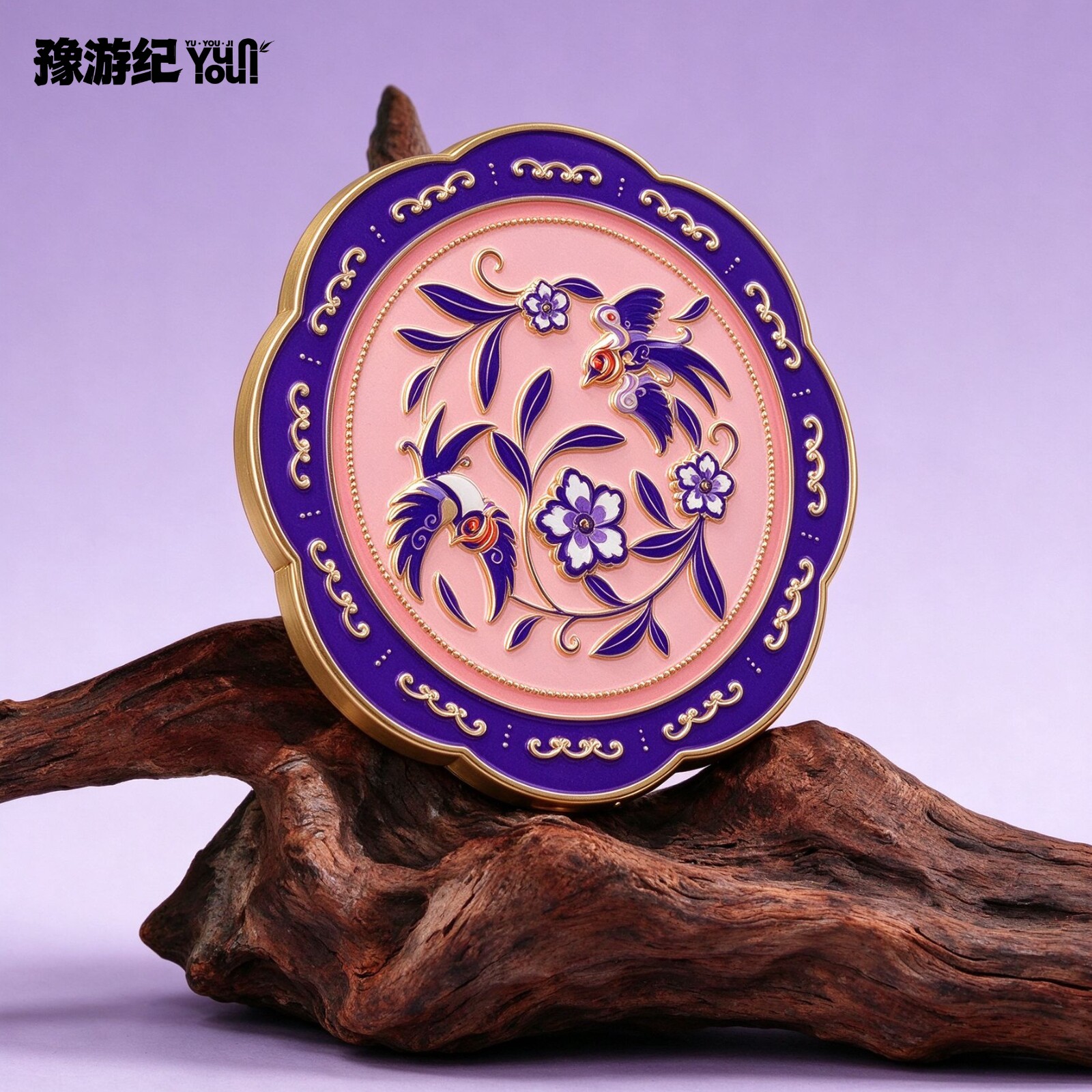 豫游纪随身化妆镜手持镜生日礼物
