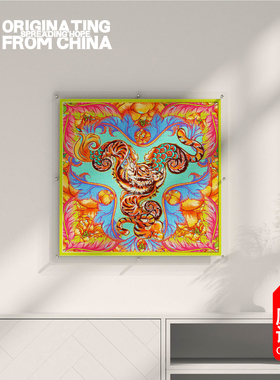 三生万物拼图豫游纪x希望的艺术