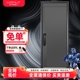 WL王力大师系列高端智能防盗门安全进户入户门智能门锁一体化若神
