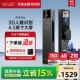 王力智能门锁密码 锁家用门锁猫眼3D人脸识别电子门锁指纹锁P70PRO