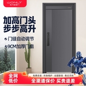 WL王力3.0智能防盗门家用定制入户门进户门子母别墅大门GL097Pro