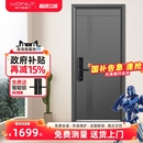 WL王力防盗门家用入户门进户门定制农村自建房大门子母门P601