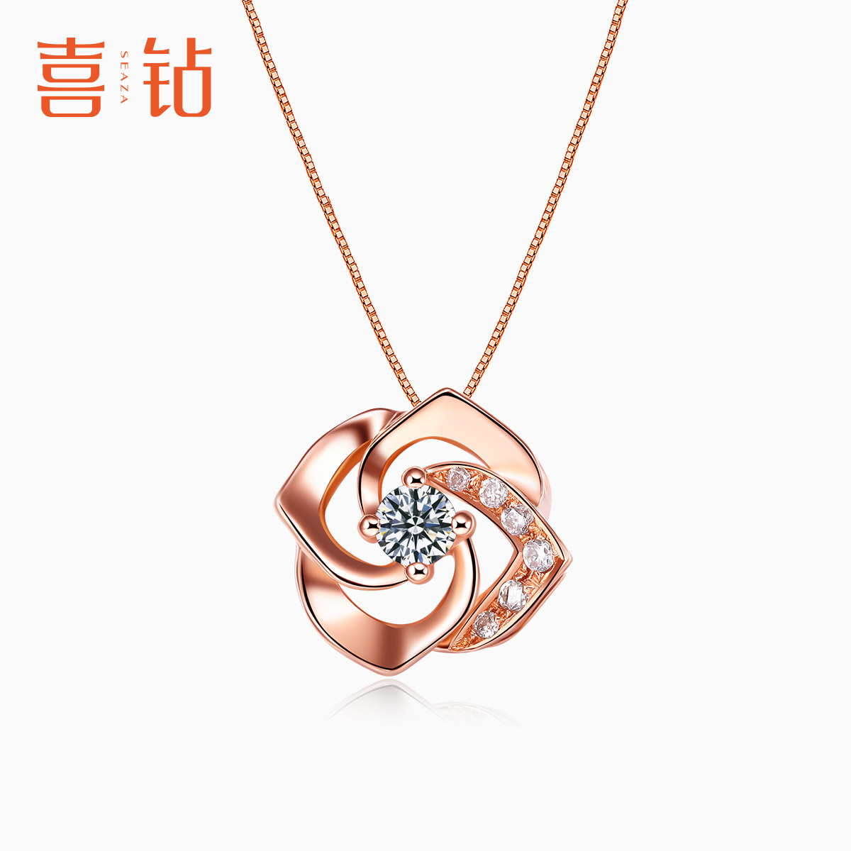 喜钻 白18k金钻石吊坠女玫瑰金钻石项链群镶玫瑰花钻石锁骨链正品