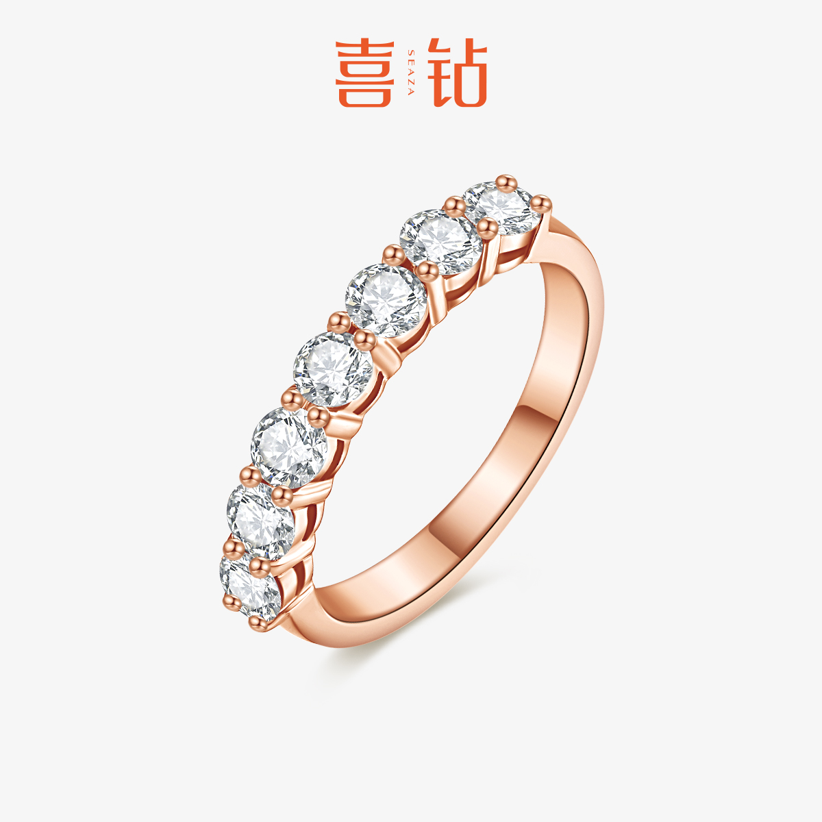 正品排戒喜钻送礼18k金