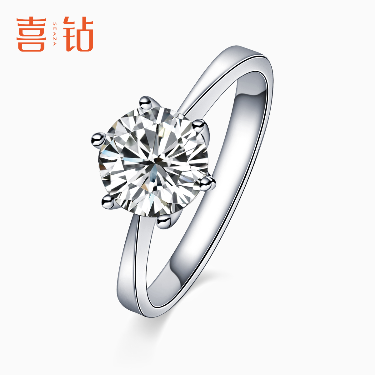 喜钻18k金钻戒女经典六爪单钻显钻一克拉钻石女戒结婚送礼定制_虎窝淘