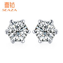 Six claw 50 / 30 points Diamond Earrings 18K Gold Real Diamond Earrings female platinum earrings earrings earrings love diamond flagship authentic