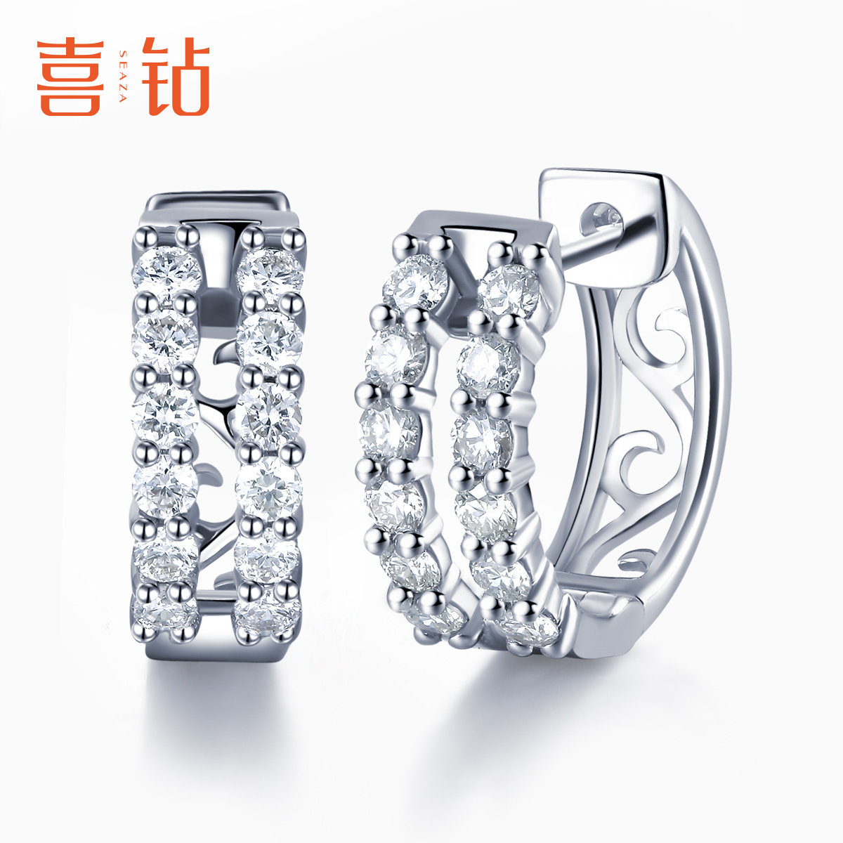 【现货】喜钻白18K金群镶钻石耳环女耳饰时尚真钻高级耳扣送女友高性价比高么？
