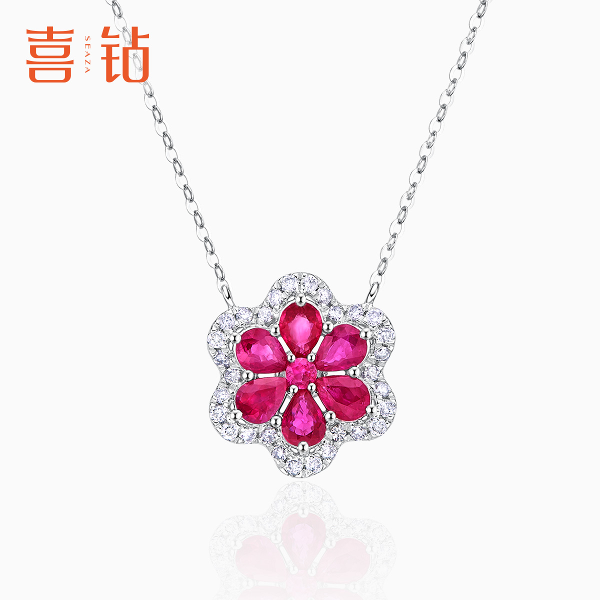 喜鉆紅寶石項鏈女氣質梅花設計