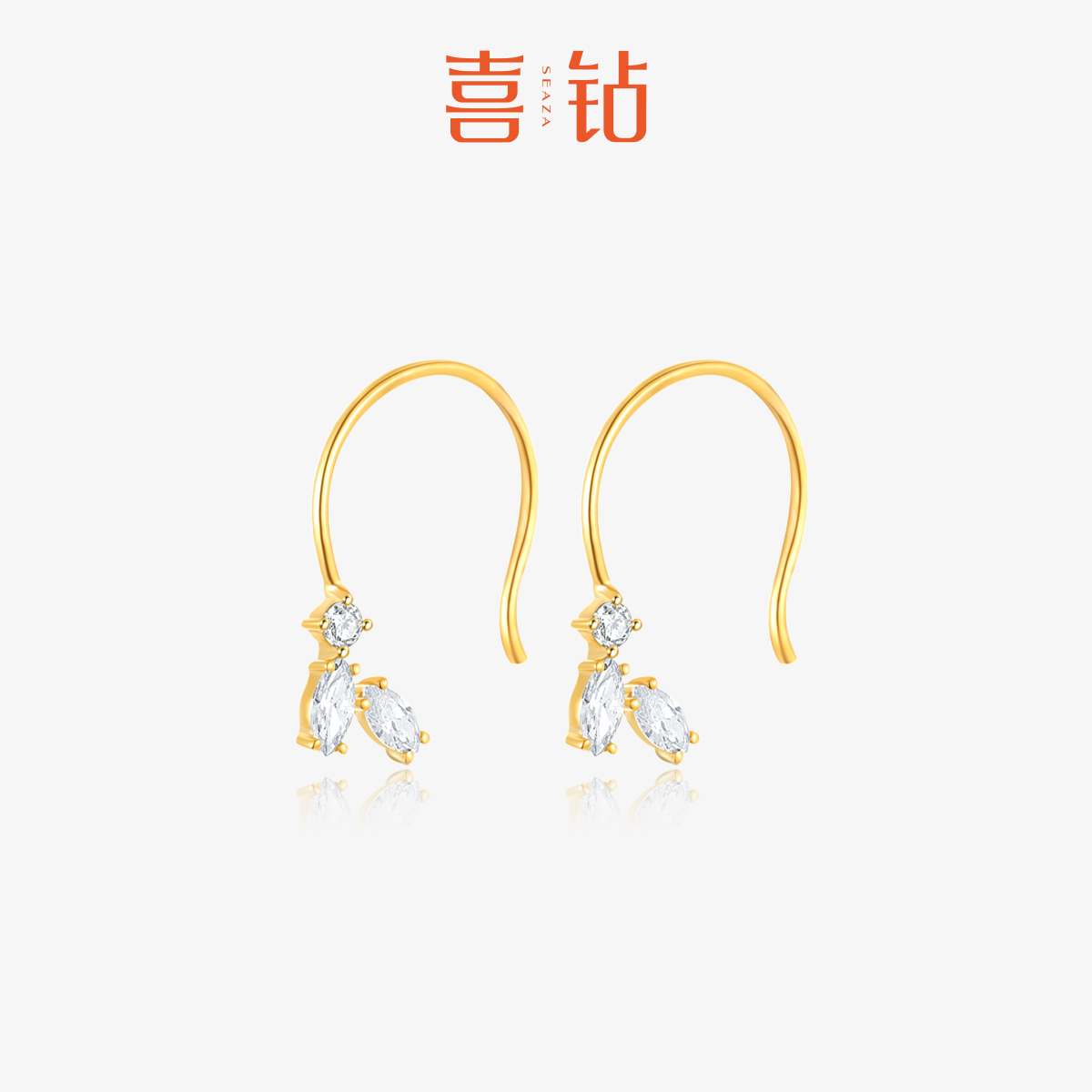 喜鉆黃18k金個性高級感鉆石耳釘