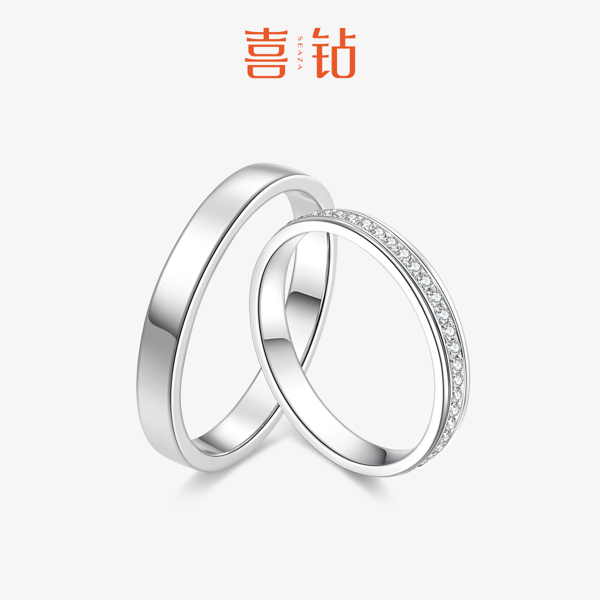 喜钻情侣对戒铂金钻戒一对