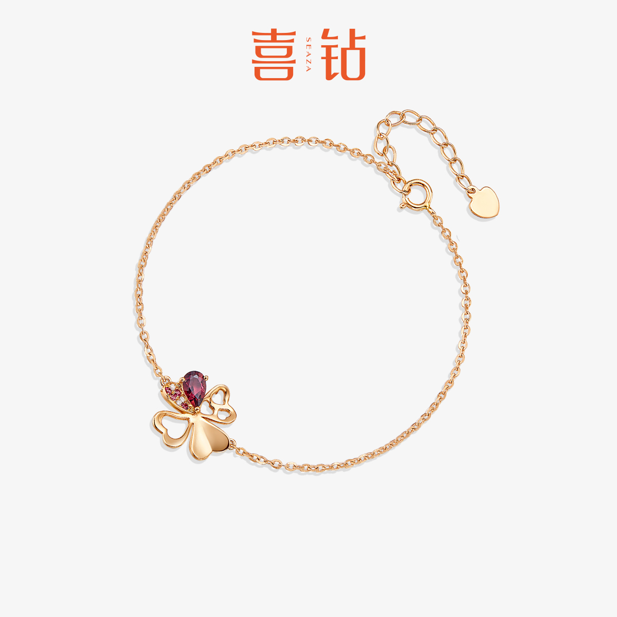 喜钻 心想事成手链脚链18K金碧玺钻石四叶草手饰真钻闺蜜生日礼物