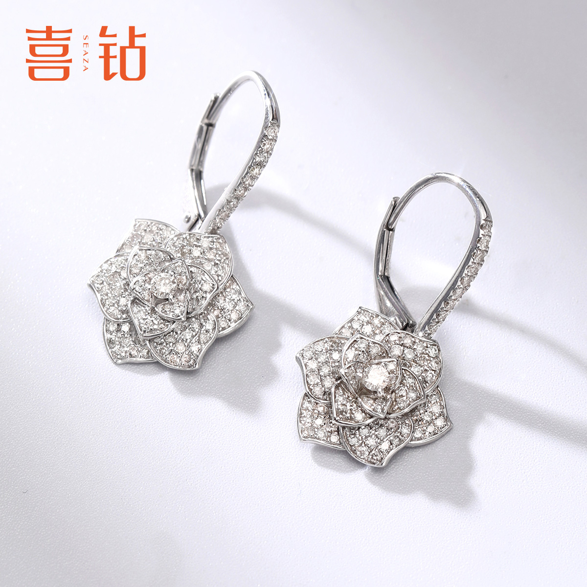 喜鉆鉆石耳環女白18K金克拉效果