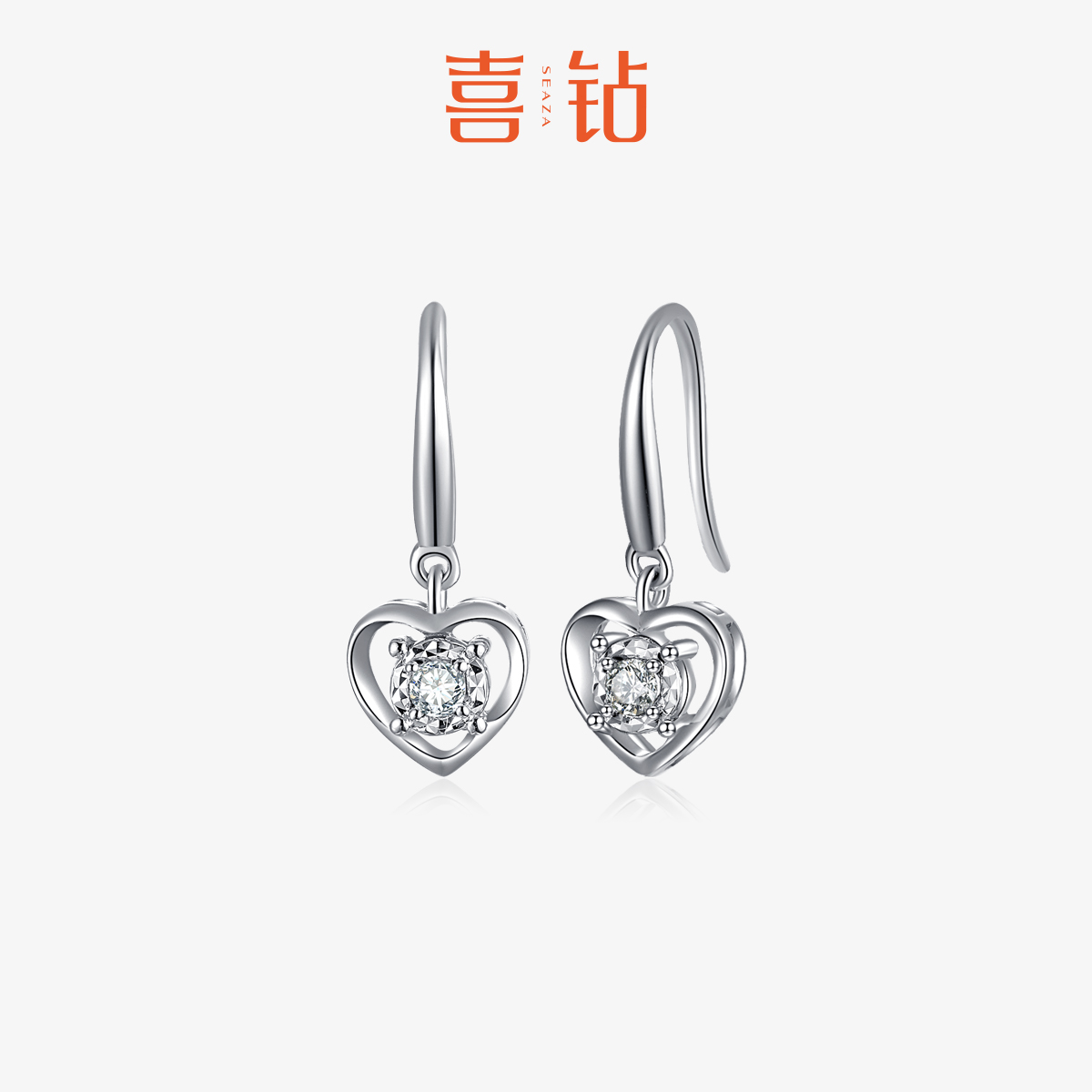 喜鉆白18k金浪漫婚禮鉆石耳環