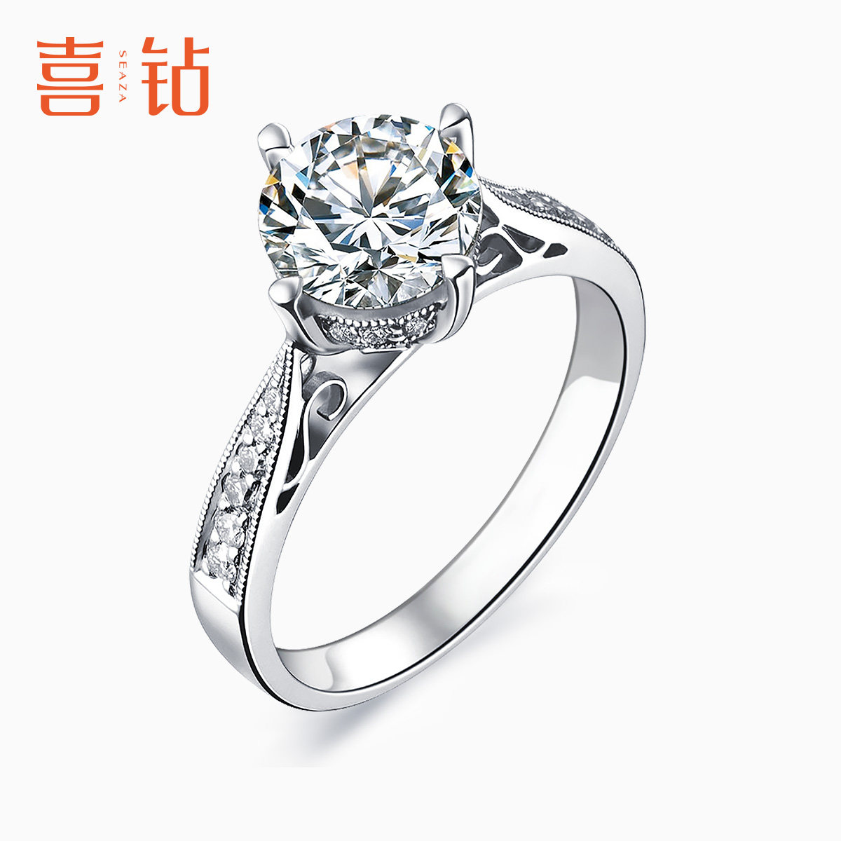 喜钻四爪钻石戒指女 白18k气质金埃菲尔铁塔群镶钻戒结婚女婚戒