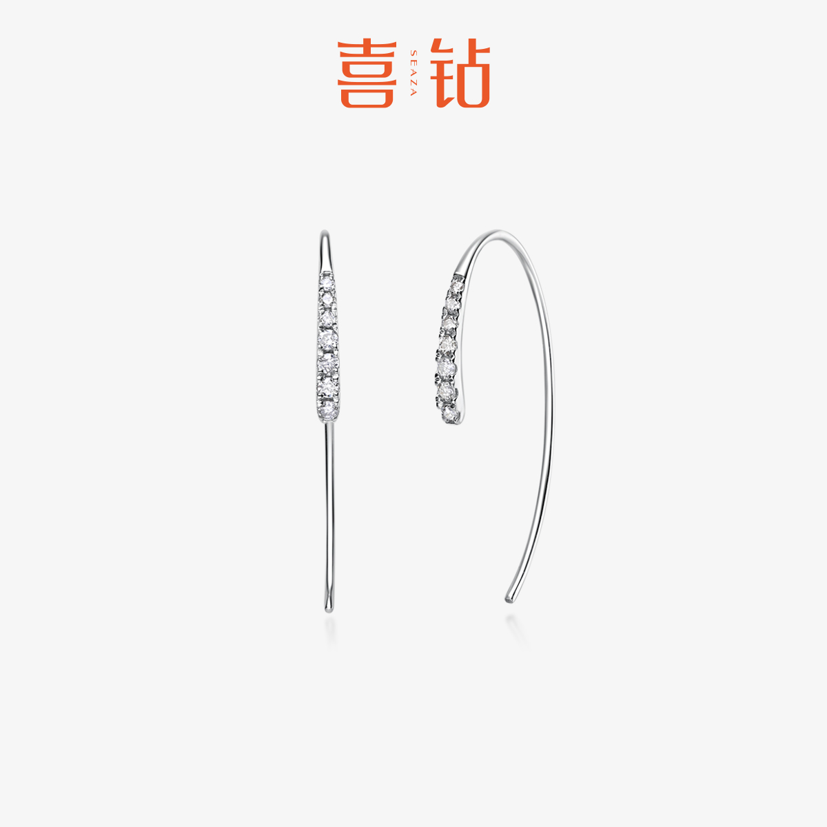 喜鉆18K金鉆石耳線女時尚個性