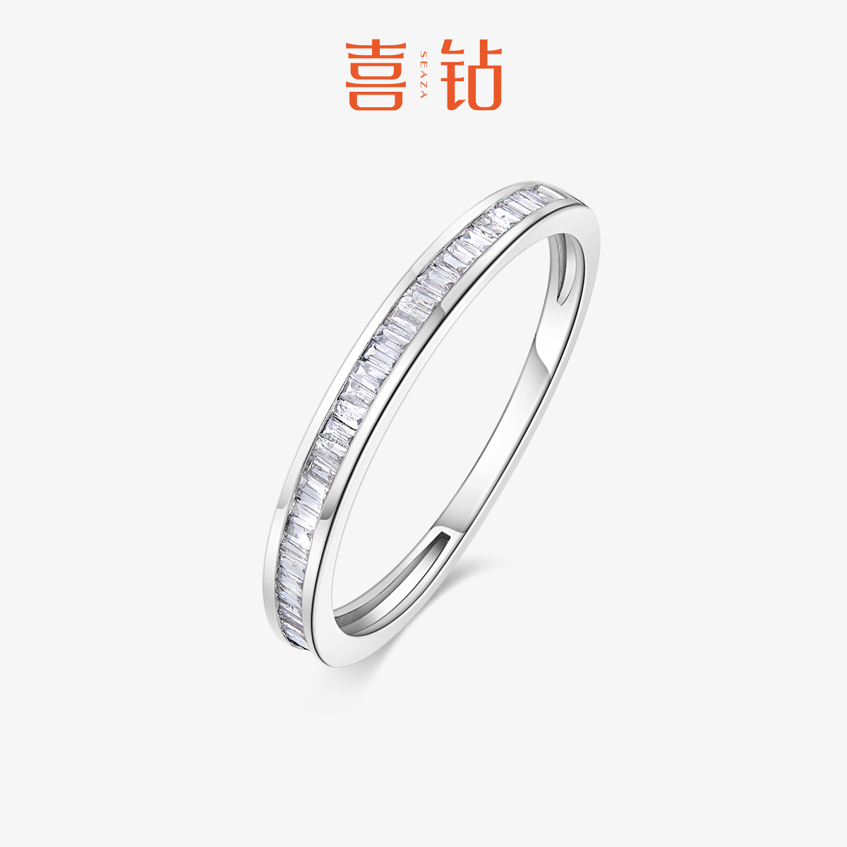 喜钻梯方钻石钻戒排钻女款真钻