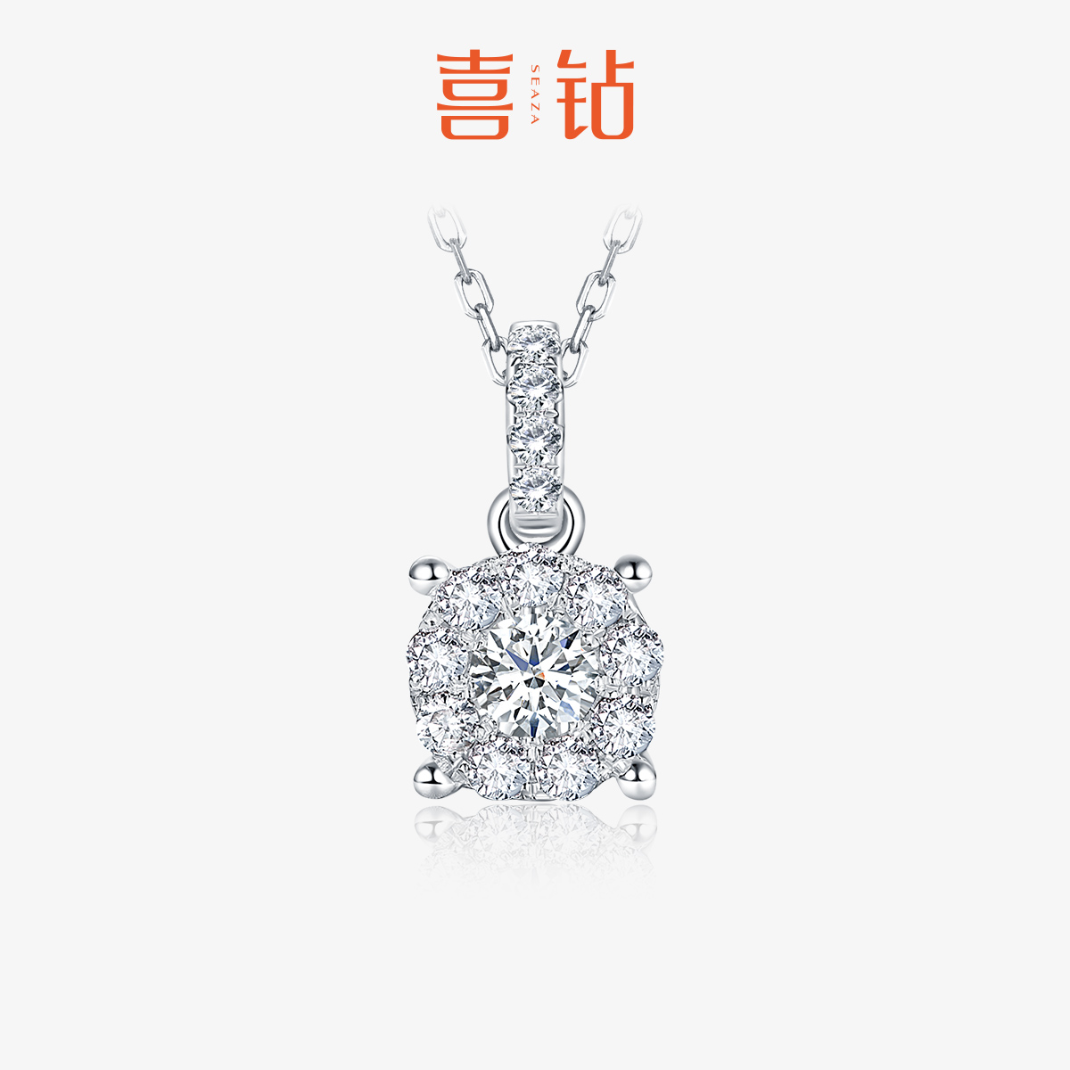 鉆石吊墜項鏈PT950鉑金顯大時尚