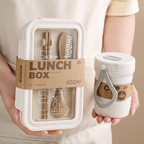 保温饭盒上班族便当盒密封餐盒