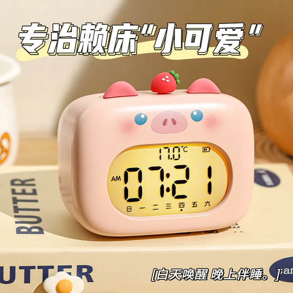 Товары от kobber卡柏旗舰店