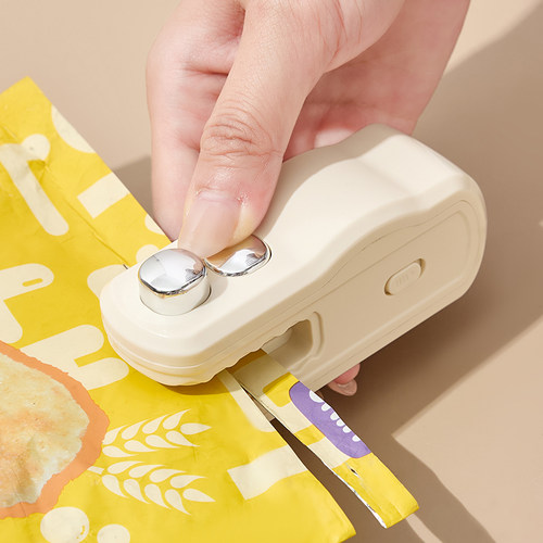 卡通封口机小型家用迷你塑封机