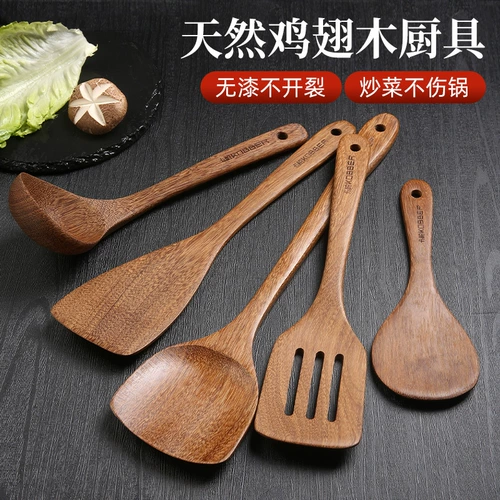 Куриное крыло древесина и деревянная лопата, нежигарный горшок, специальное деревянное лопаточка, качество жилья для жареных дров, высокая температура, высокая температура с твердым деревянным деревом лопат