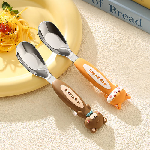 316不锈钢元宝勺高颜值吃饭勺子