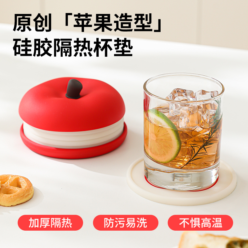 高级感隔热垫餐垫杯碗垫子砂锅防烫菜盘餐桌垫家用小号耐高温锅垫