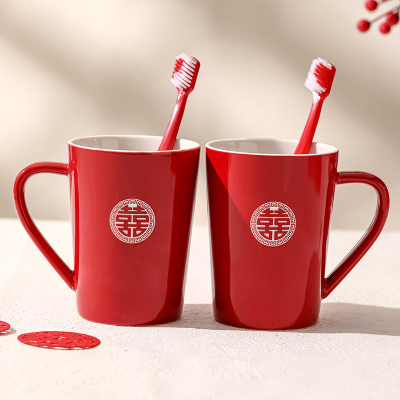结婚洗漱杯牙刷杯套装红色一对新婚陪嫁情侣刷牙牙缸陶瓷漱口杯子
