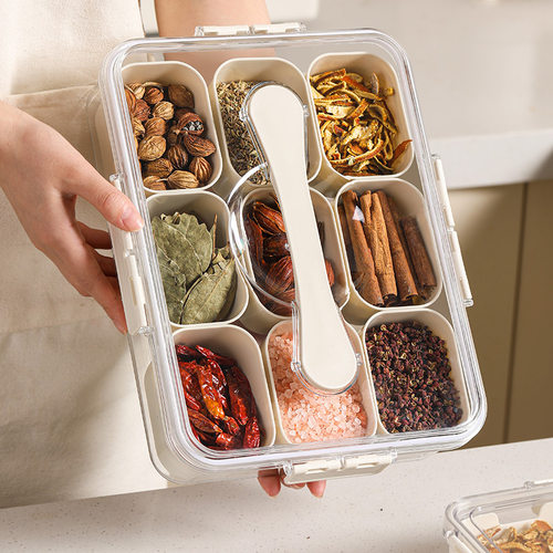 家用佐料分装盒大料八角桂皮收纳