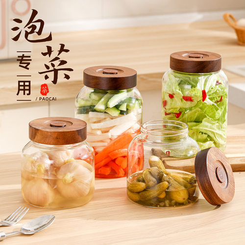 密封罐玻璃泡酒专用瓶子食品级泡菜坛子蜂蜜空瓶储物罐腌咸菜容器