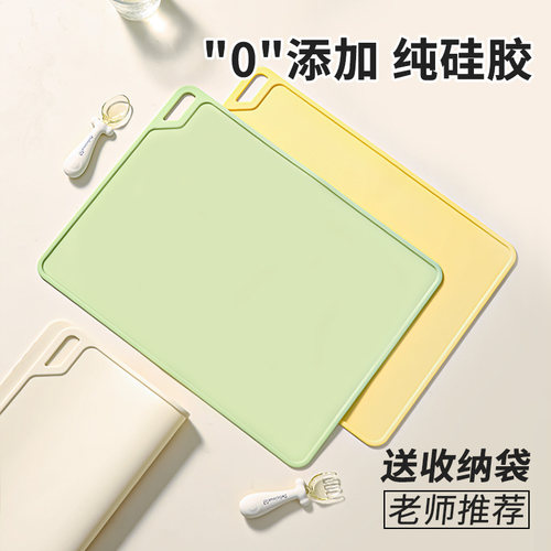 硅胶餐垫隔热垫防烫耐高温午餐垫