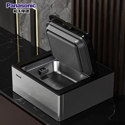 松下洗衣机家用手洗机器人NA-Y1Z