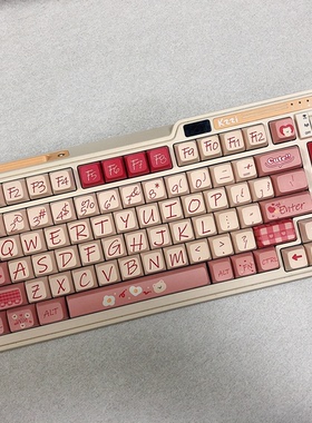 ins幸运熊主题MDA高度可爱键帽热升华XDA原创卡通120键适配机械键