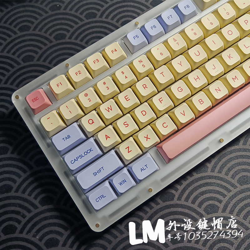 粉色可爱棉花糖xda键帽pbt材质热升华108/104/87/84/98/68/61键帽