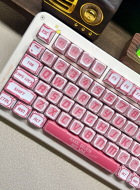 坏甜心键帽粉色漫画风正刻PBT适配迈从Ace68美加狮fire68磁轴键盘