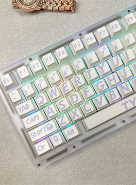 熏衣紫键帽原厂高度PBT键帽热升华 64/68/75/84/980/87客制化键帽