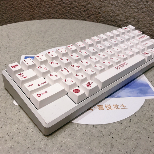 血祭主题极简白原厂高度PBT机械键盘键帽65/75/87/98/100/104键帽