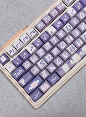 ins紫阳花兔兔主题可爱键帽热升华XDA原创卡通122键适配机械键盘