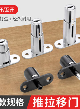 加长烟柜铝合金窗户顶锁