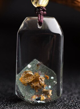 天然绿幽灵吊坠异像银山石中石