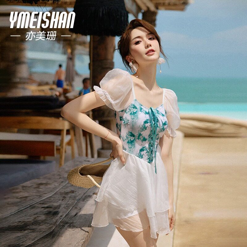 亦美珊白色泳衣女夏连体保守