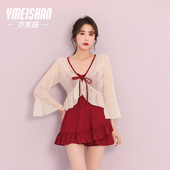 亦美珊泳衣女2026新款 泡温泉纯欲风高级感遮肚显瘦保守两件套连体