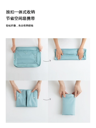 Сумка для хранения для путешествий, чемодан, портативная тара, нижнее белье, сумка-органайзер