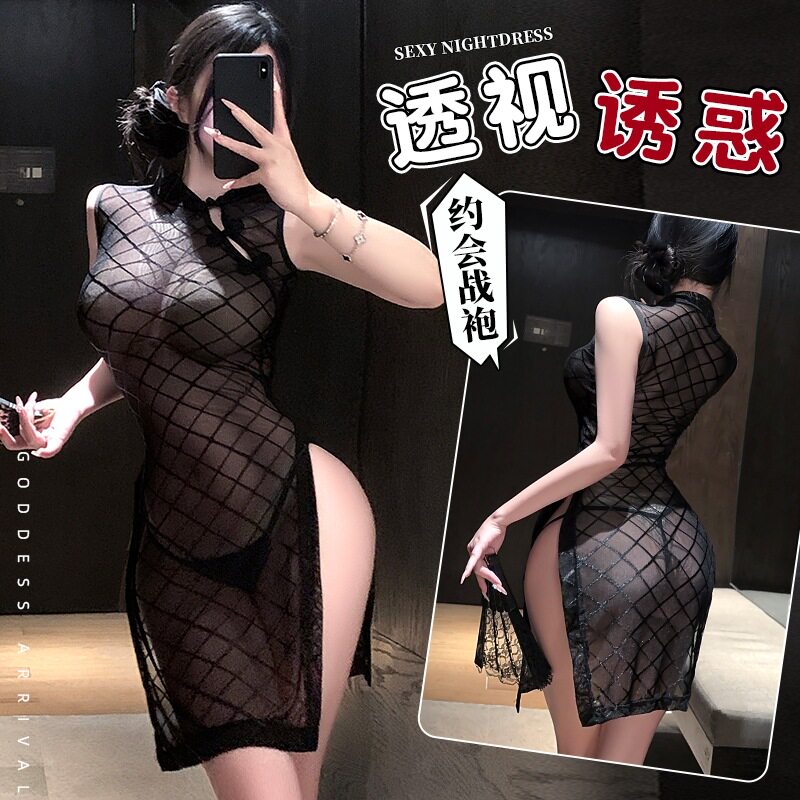 纯欲大码情调内衣女辣妹睡衣高开叉旗袍网纱透视网格性感睡裙套装